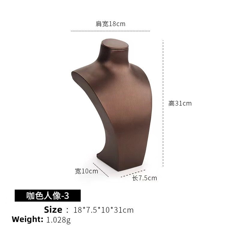 Brown Pu leather  jewelry display busts wholesale